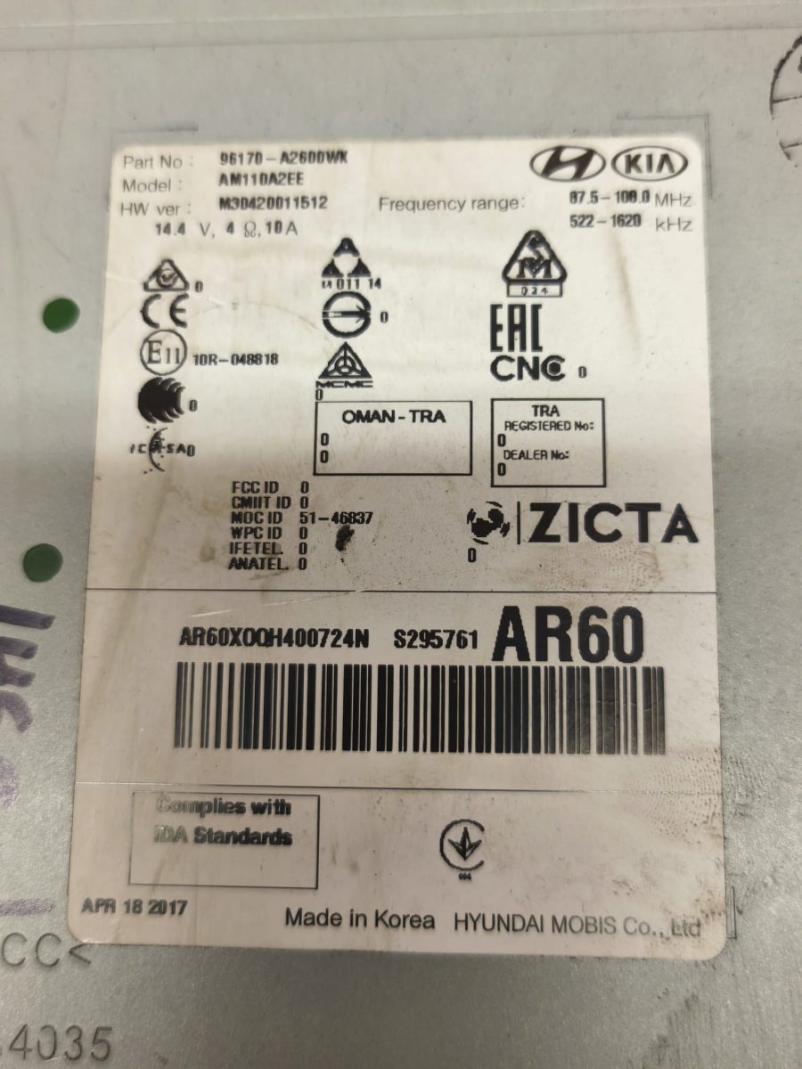 Rádio ceed